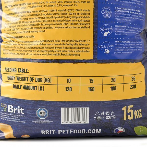 Корм сухий Brit Premium Dog Adult M для дорослих собак середніх порід вагою 10-25 кг з куркою 15 кг 170818/6376 фото