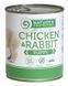Nature's Protection Puppy Chicken & Rabbit Вологий корм для цуценят з куркою і кроликом, 400 г KIK45090 фото 1