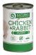 Nature's Protection Puppy Chicken & Rabbit Вологий корм для цуценят з куркою і кроликом, 800 г KIK45091 фото 1
