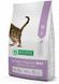 Nature's Protection Sensitive Digestion Сухий корм для дорослих котів з чутливим травленням, 2 кг NPS45767 фото 1