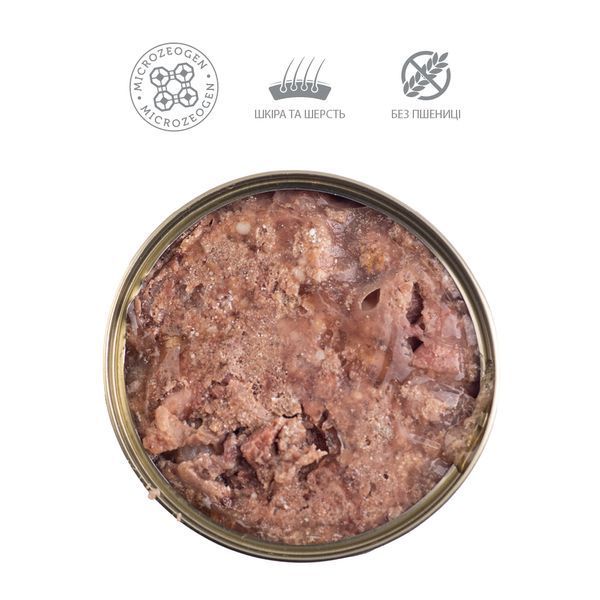 Nature's Protection Puppy Veal Вологий корм для цуценят з телятиною, 200 г KIK45086 фото