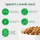 Nature's Protection Prime Skin and Coat Adult Dogs Chicken and Salmon Вологий корм для собак для догляду за шкірою та шерстю з куркою і лососем, 85 г NPPR47922 фото 3