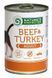 Nature's Protection Adult Beef & Turkey Вологий корм для собак з яловичиною та індичкою, 400 г KIK45097 фото 1