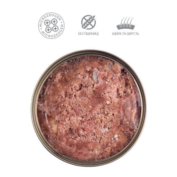 Nature's Protection Adult Beef & Turkey Вологий корм для собак з яловичиною та індичкою, 400 г KIK45097 фото